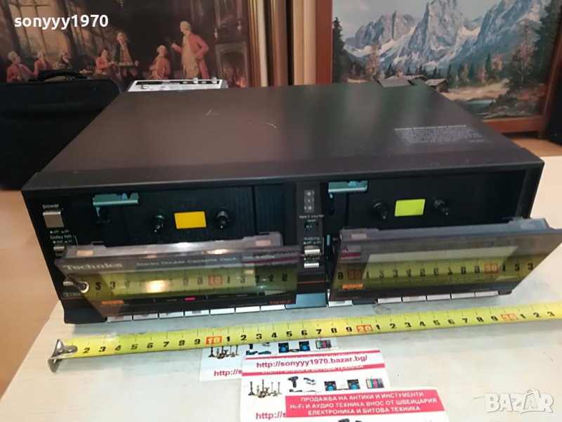 TECHNICS DECK 2811221037, снимка 1
