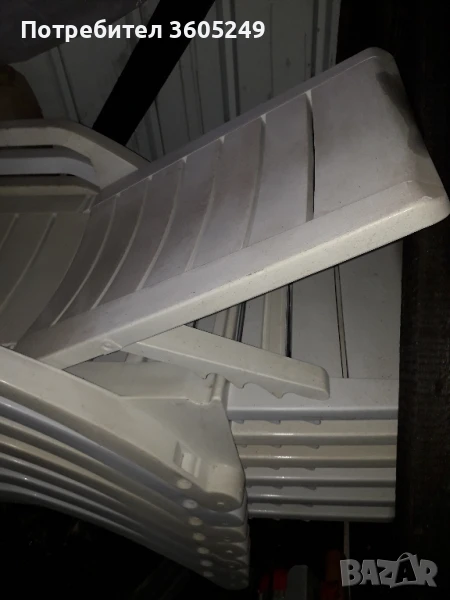 шазлонг, снимка 1