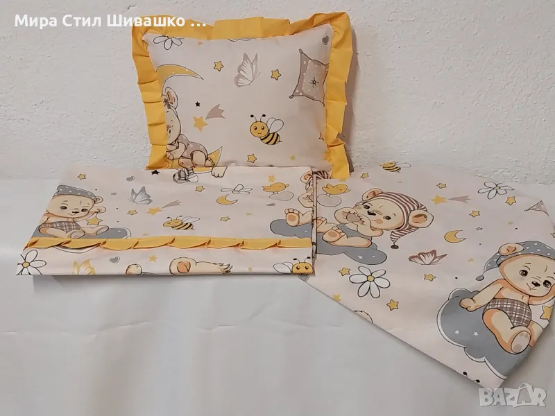 Бебешки Спален комплект, снимка 1