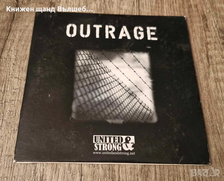 Компакт Дискове - Българска Музика: Outrage - Vendetta – Split CD EP (6 tracks) - Картонена опаковка, снимка 1