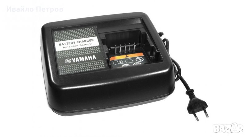 Yamaha Зарядно устройство за за електрически велосипед , снимка 1