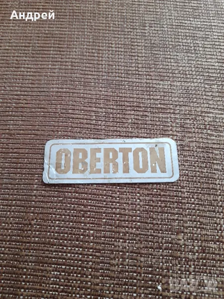 Стара табела Oberon, снимка 1