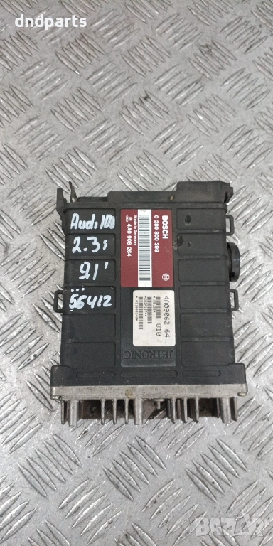 Компютър Audi 100 2.3i 1991г. 0280800398 4A0906264 , снимка 1