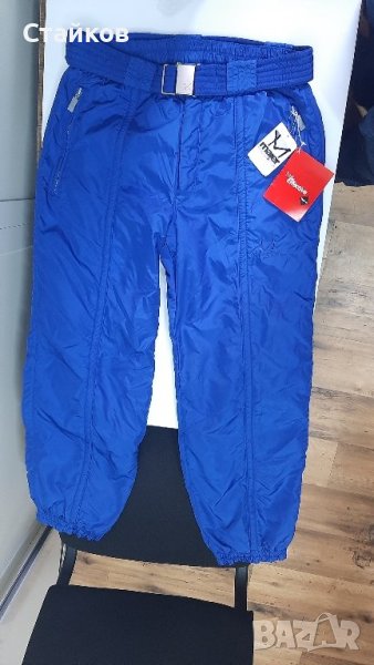 Ски панталон Maier sports,размер 50,немски, снимка 1