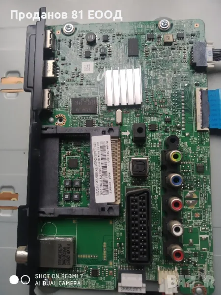 Телевизор Samsung Ue40J5100AW на части , снимка 1