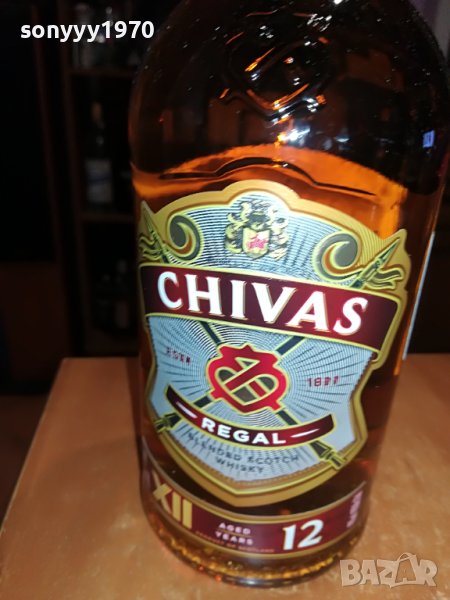 CHIVAS REGAL 12-ПРАЗНО ШИШЕ ЗА КОЛЕКЦИЯ 0912220915, снимка 1
