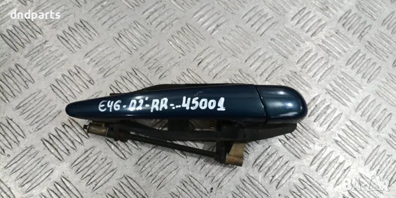 Дръжка врата BMW E46 3-Series 2002г.(задна дясна)	, снимка 1