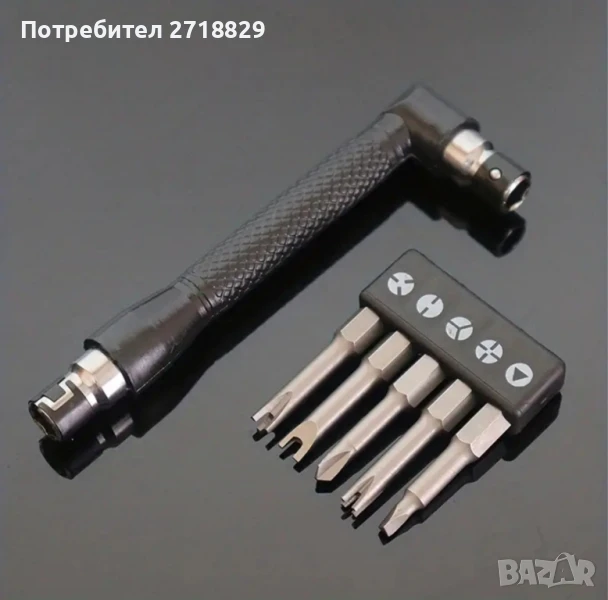 Комплект отвертка  и редки накрайници(битове) за(винтоверт,отверка)за китайски малки електроуреди., снимка 1