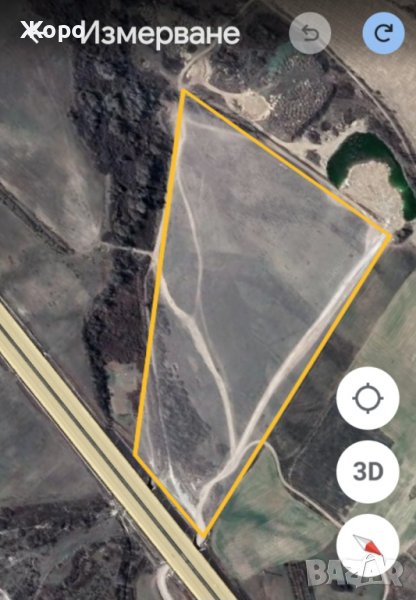 Земя , снимка 1