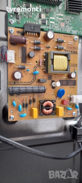 Захранваща платка ,17IPS63, снимка 1