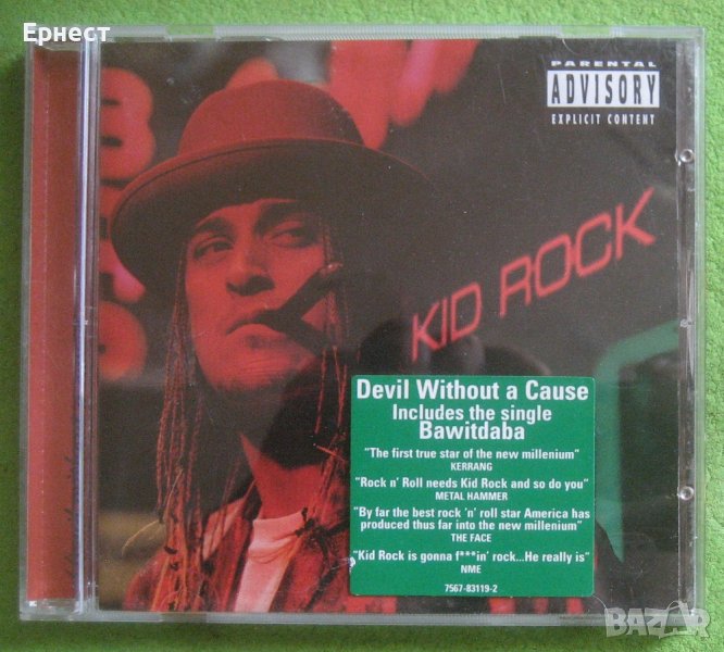 Kid Rock CD, снимка 1