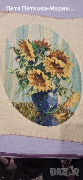 Гоблен "Слънчогледите на Ван Гог", снимка 1