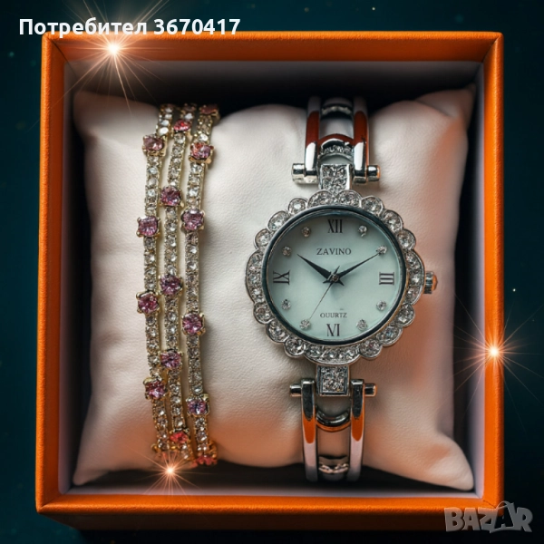 Дамски комплект часовник и гривни с кристали – луксозен подарък в готова кутия, снимка 1
