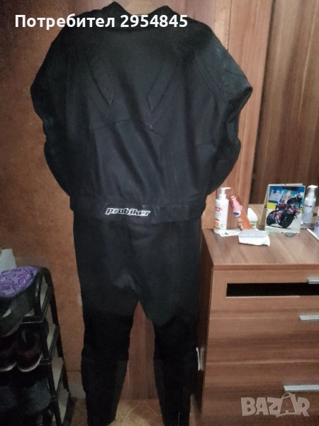 мото екип, снимка 1