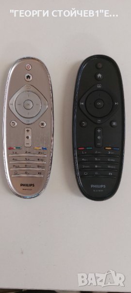 ОРИГИНАЛНИ ДИСТАНЦИОННИ ЗА ТЕЛЕВИЗОР PHILIPS , снимка 1