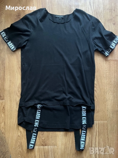 Karen King - Over size , снимка 1