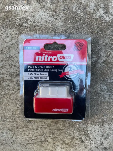 OBD 2 NITRO Дизел чип тунинг, снимка 1