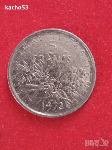 5 франка 1973 г. Франция, снимка 1