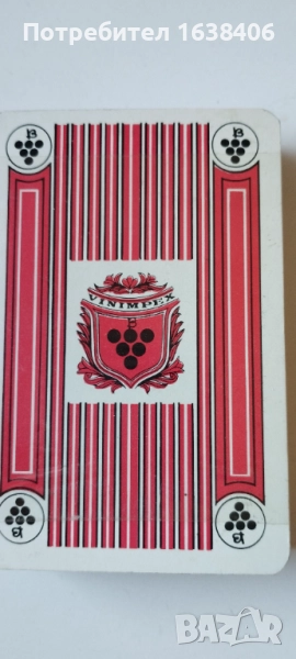 Винтидж карти за игра , снимка 1