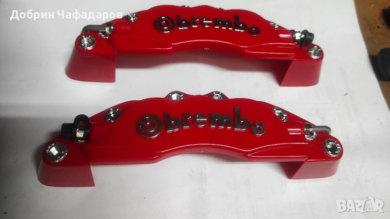 Декорация за спирачни апарати., снимка 1