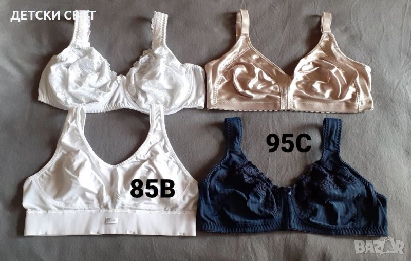 Дамски сутиени , снимка 1