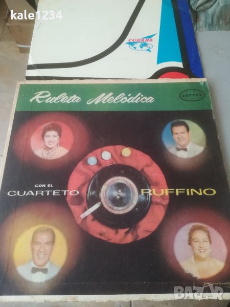 Кубинска музика. Грамофонна плоча. CUBA. Cubana. Ruleta Melodica cuarteto ruffino. , снимка 1