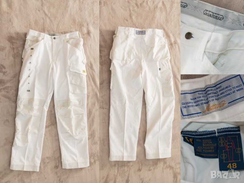 Бял работен панталон Snickers размер 48, снимка 1