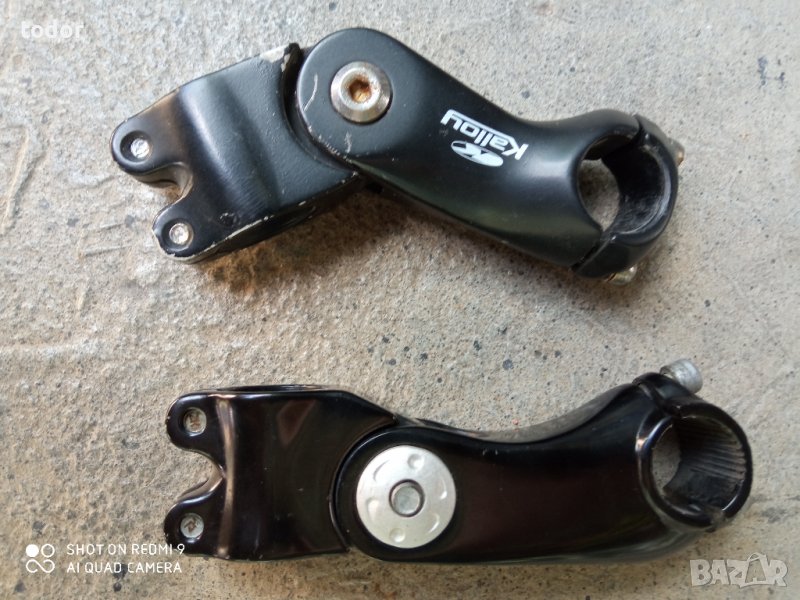 раздвижни лапи , снимка 1