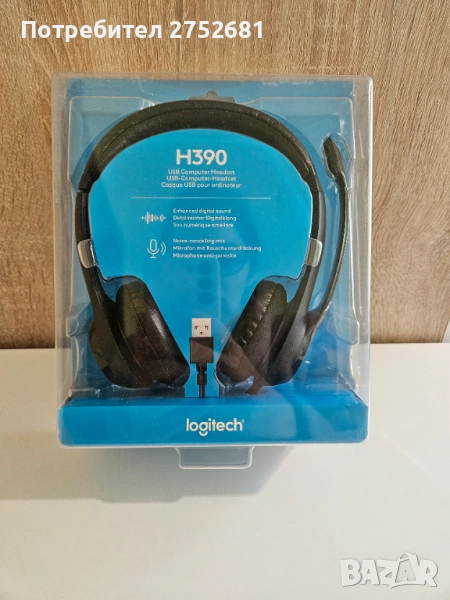 Слушалки с микрофон Logitech - H390, черни, снимка 1