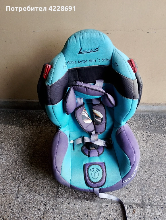 Детска седалка за автомобил, столче и зимен сак , снимка 1