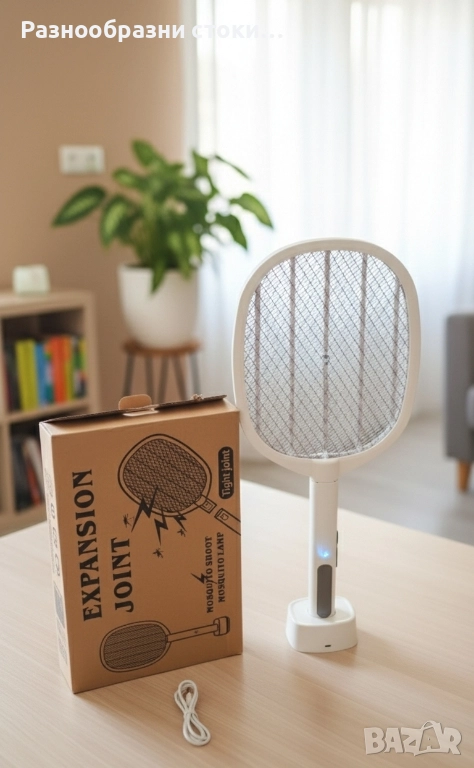 ​🦟 Електрическа Мухобойка 2-в-1 с Акумулаторна Батерия! 💡, снимка 1