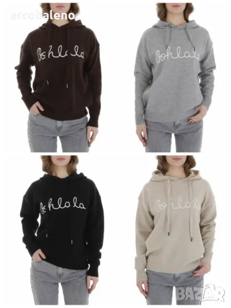 Дамски суичър с качулка, 4цвята , снимка 1