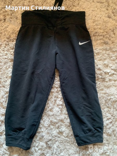 Nike , снимка 1
