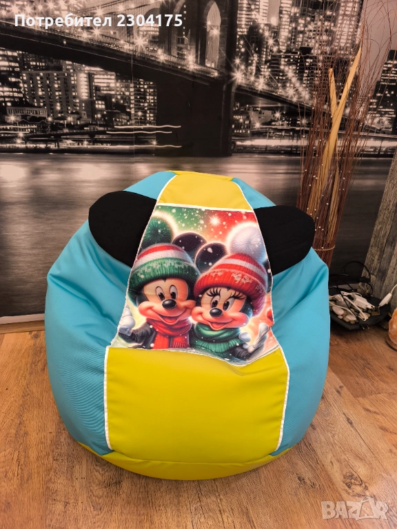 Барбарон - Ябълка , снимка 1