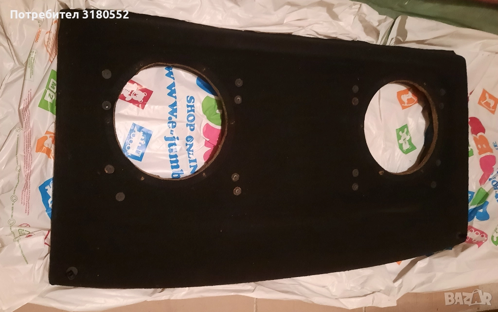 Кора багажник за VW Golf 4-с 25 см. отвори-рамка, снимка 1