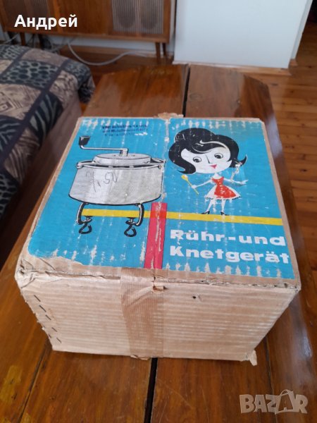 Стар ръчен миксер,центрофуга, снимка 1