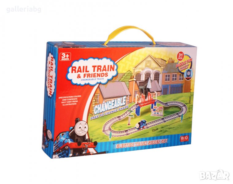 Писта на Влакчето Томас и Приятели (thomas and friends) в Влакчета ...