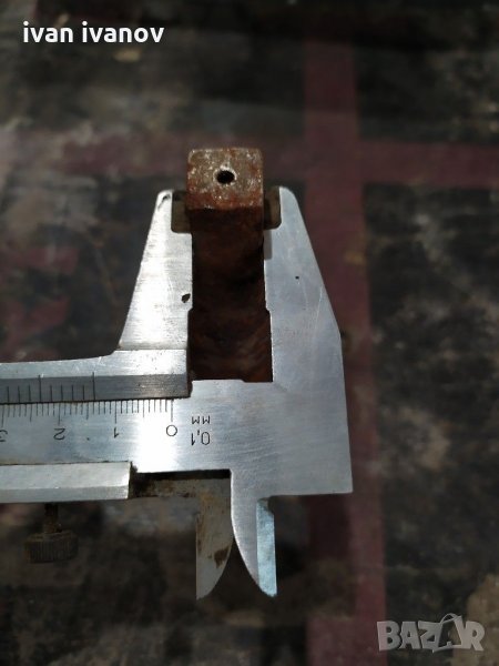 За струг, снимка 1