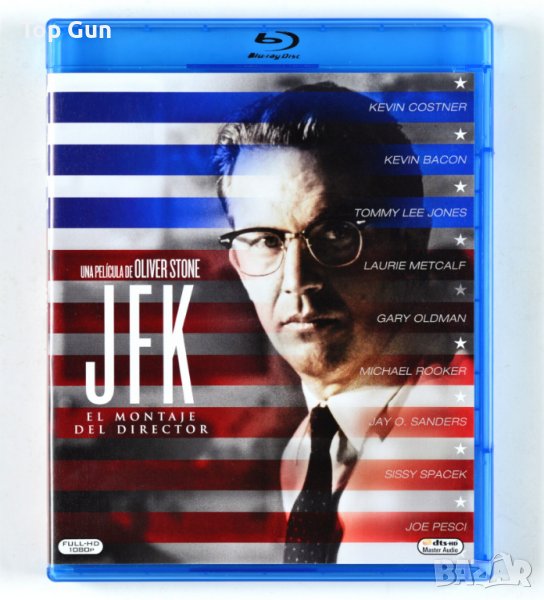 Блу Рей JFK: Джей Еф Кей (Оливър Стоун) Blu Ray, снимка 1