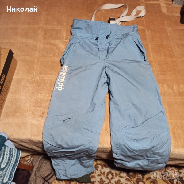 Грейка за сноуборд "Napapijri", снимка 1