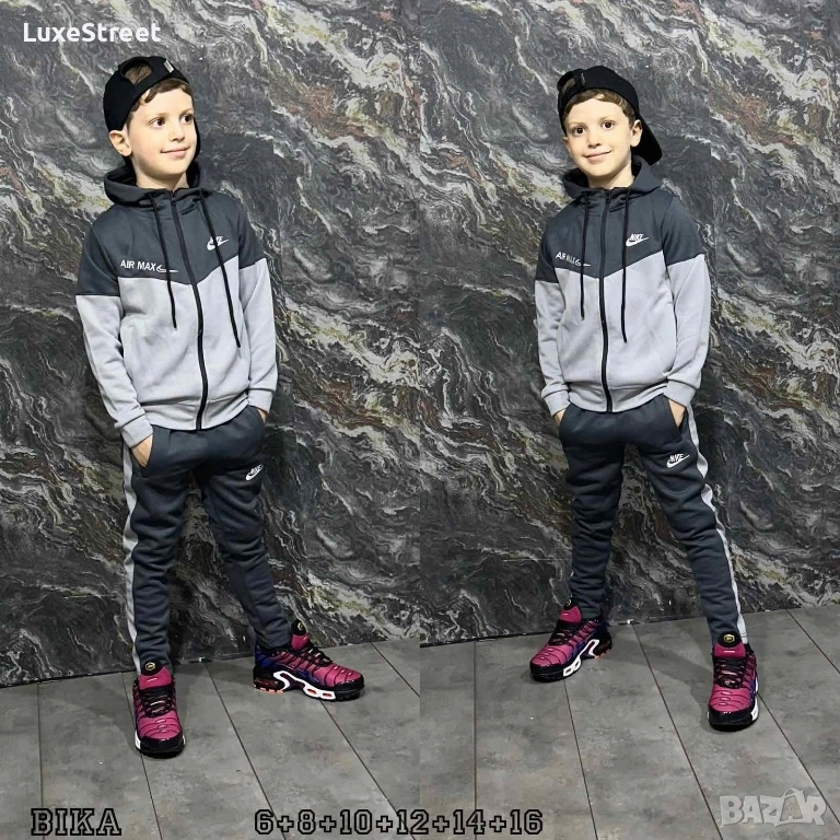 Детски Памучен Екип - лого Бродирано 🤍 Nike , снимка 1