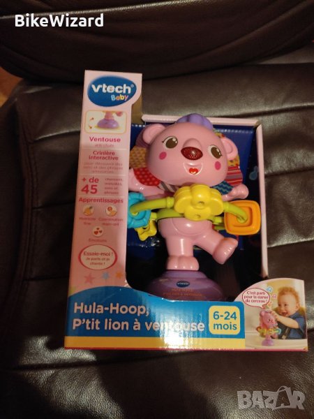 V tech FR Hula Hoop музикална играчка НОВА, снимка 1