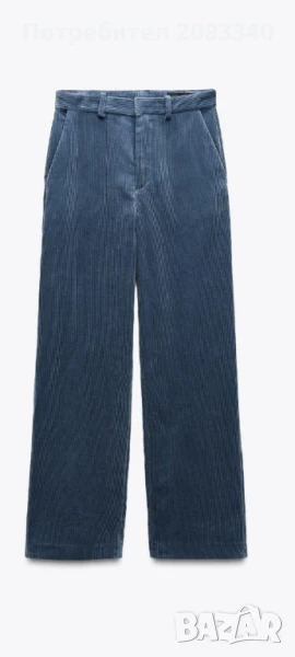 Дамски джинси, снимка 1