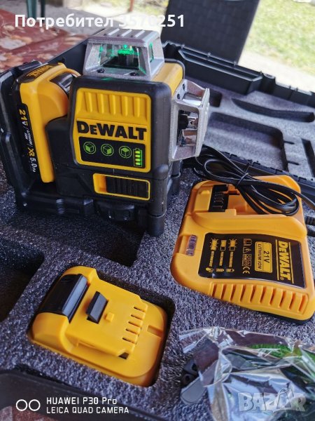 Лазарен невелир 16 линии цвят зелен втора употреба за повече инфо пишете на лично съобщение или 0878, снимка 1