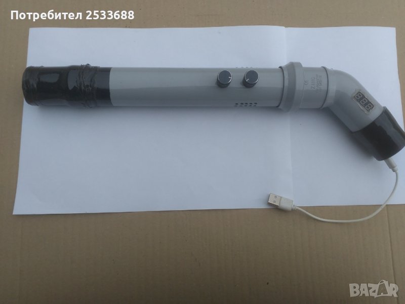 Металотърсач Пинпойтер ПИРАТ, снимка 1