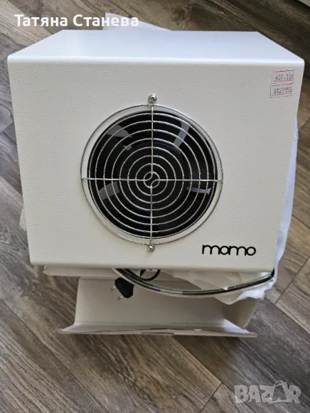 Висококачествен прахоуловител Momo X2S , снимка 1