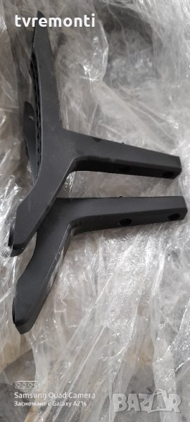 TV стойка  за телевизор Skyworth 40E3000, снимка 1