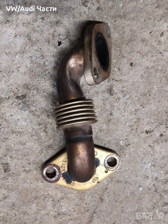 EGR ЕГР тръба тръбичка за Голф 5 Ауди А3 Пасат Туран VW Golf 5 Audi A3 8P Passat 2.0TDI 03G131521T, снимка 1