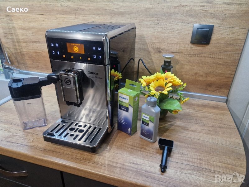 Saeco GranBaristo , снимка 1