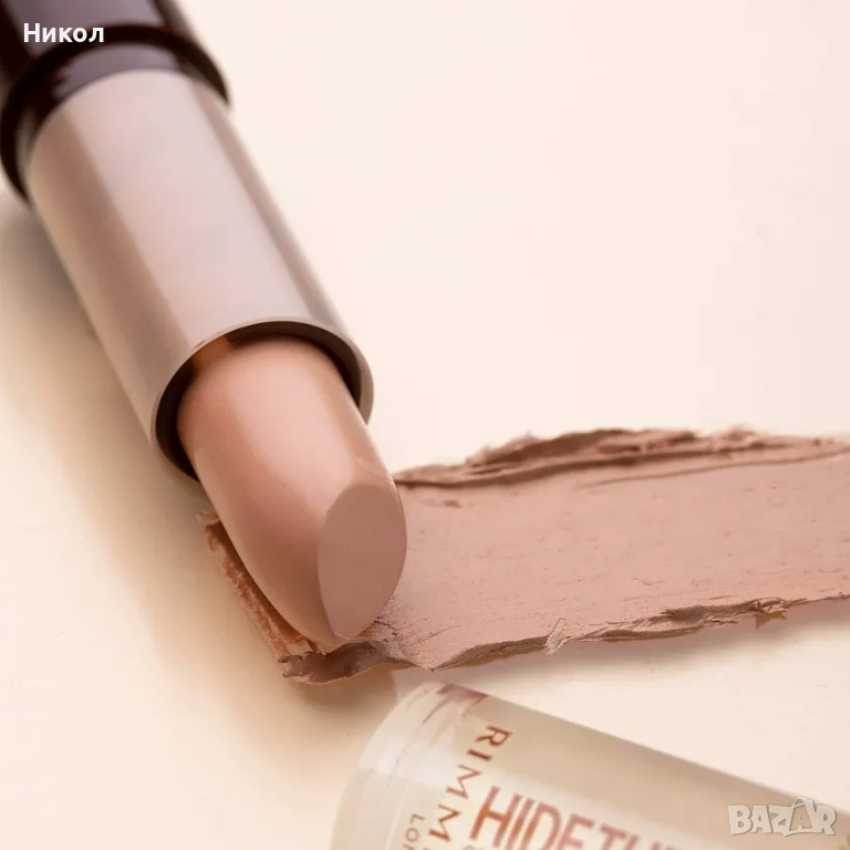 Rimmel London Hide The Blemish коректор, цвят 2 Sand, 4.5 г , снимка 1